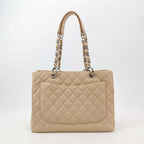 Chanel GST Tasche aus beigem Leder