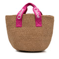 Sac Chloé Mifuko Kids Natural Fiber Woody Basket Cabas - Marron