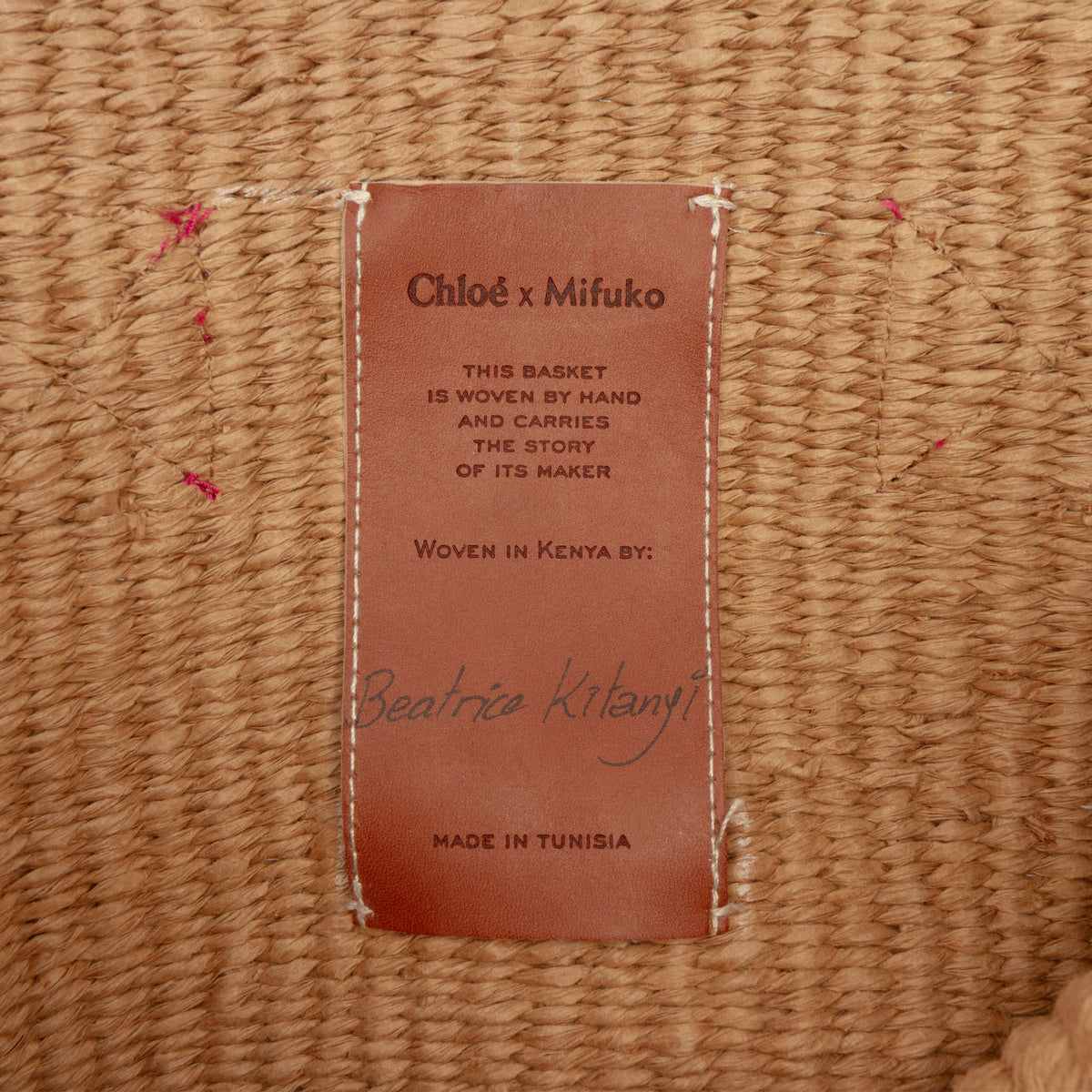 Sac Chloé Mifuko Kids Natural Fiber Woody Basket Cabas – photo 5
