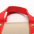 Sac Antigua Cabas PM en toile beige