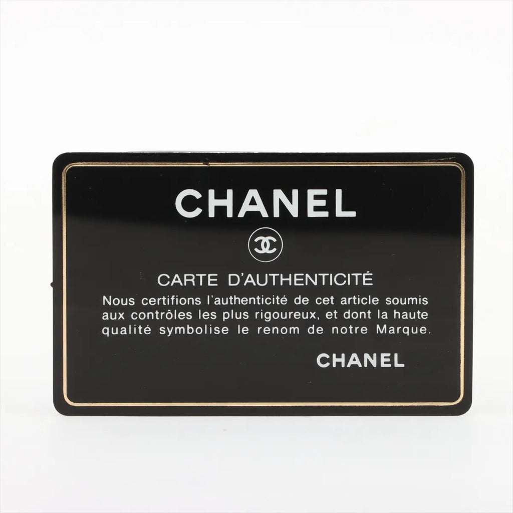 Sac Boy WOC en cuir Caviar